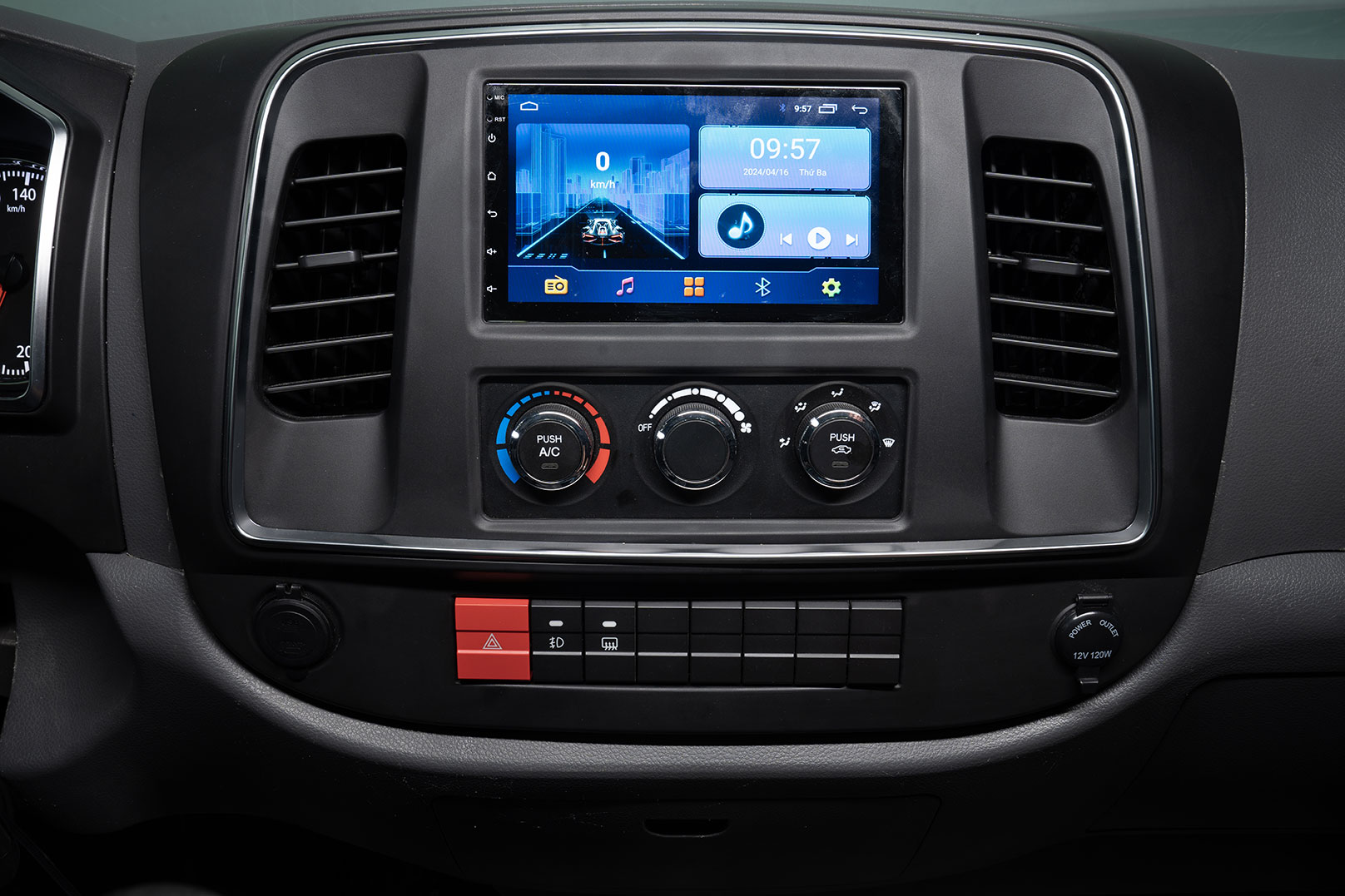 Multimedia display