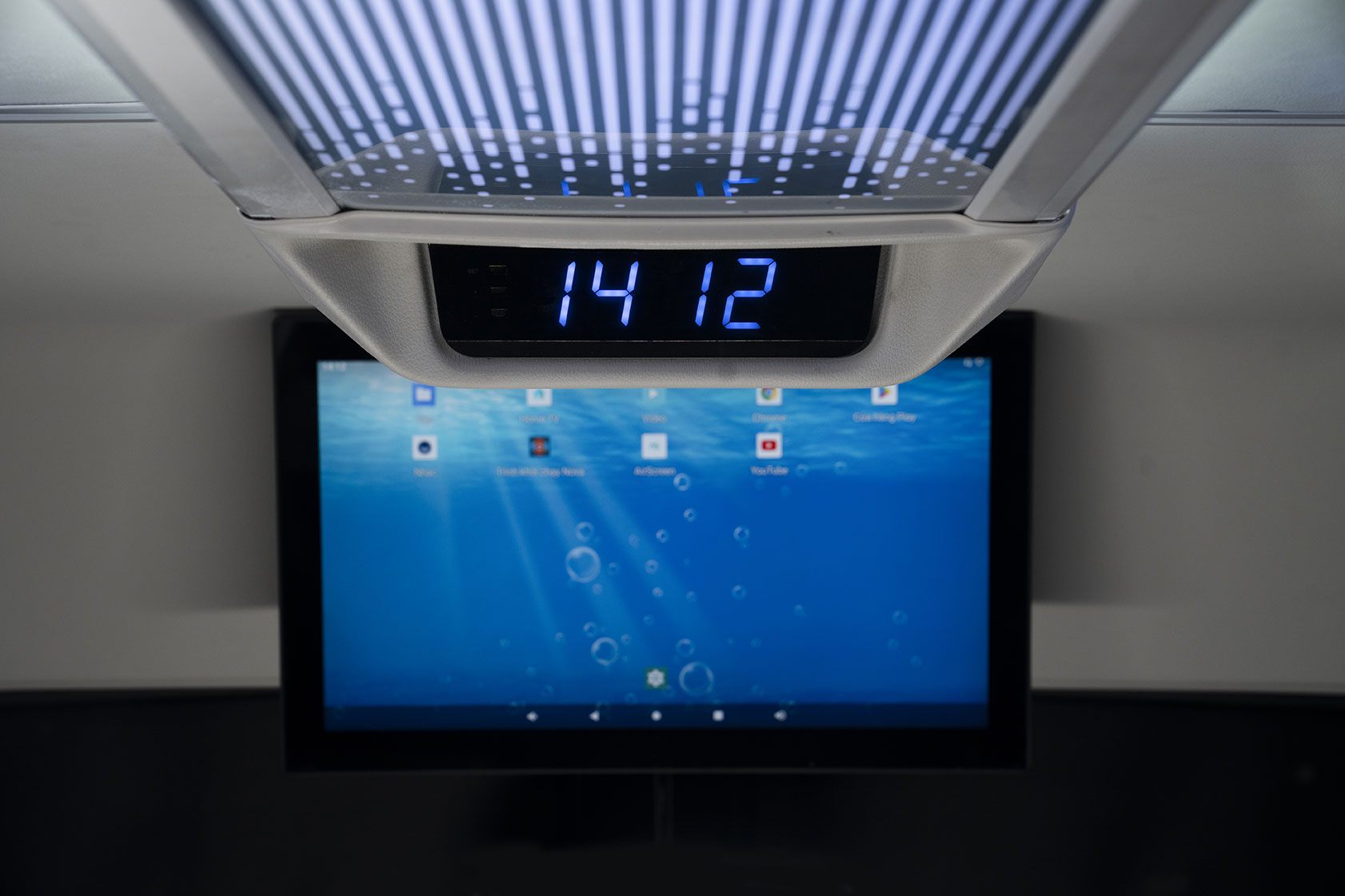 ENTERTAINMENT SCREEN