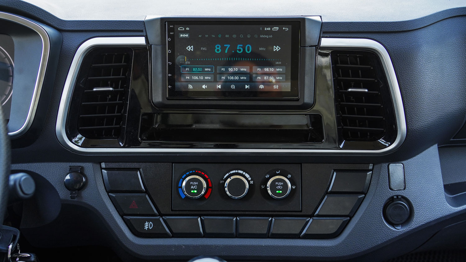 MULTIMEDIA DISPLAY