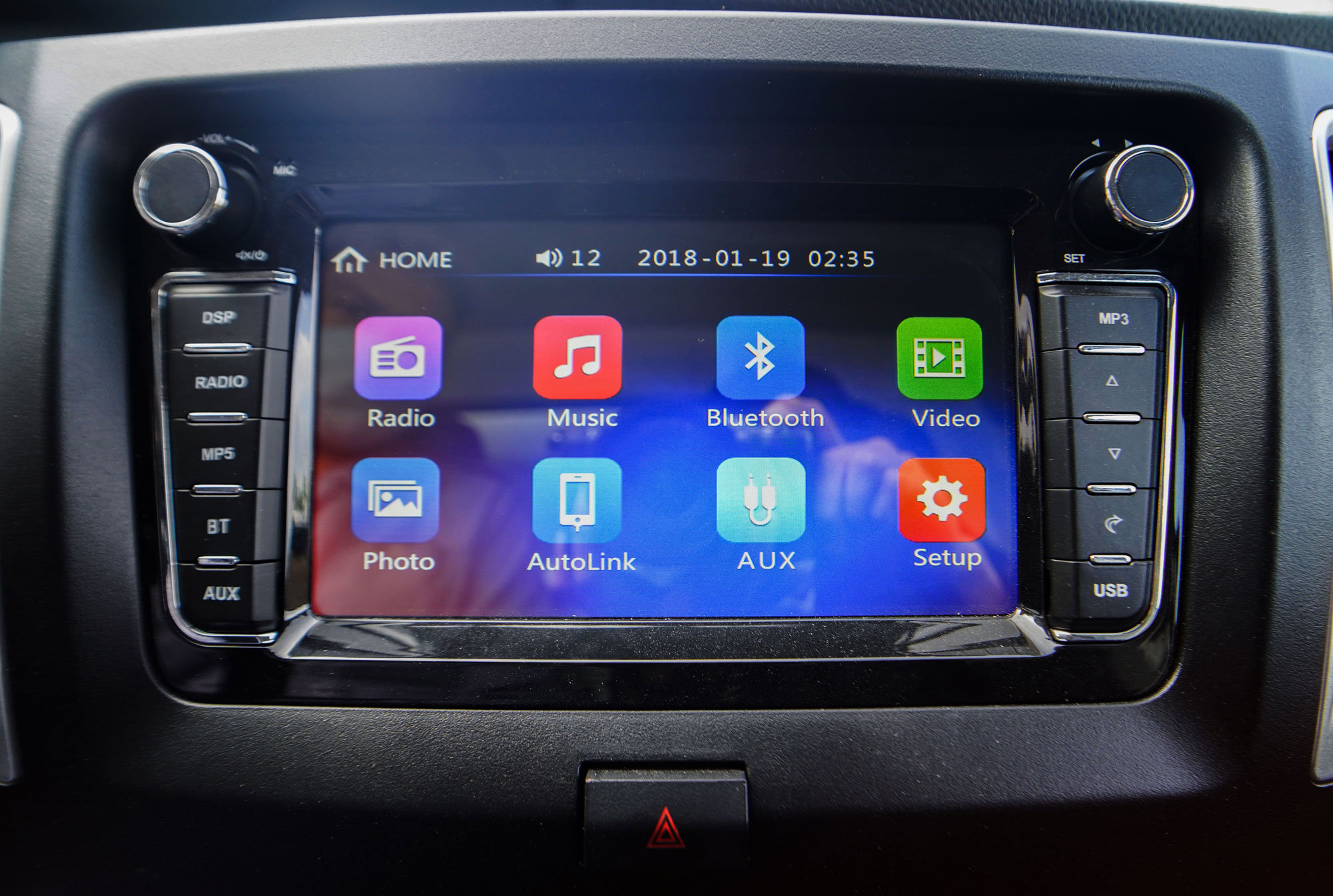 ENTERTAINMENT SCREEN