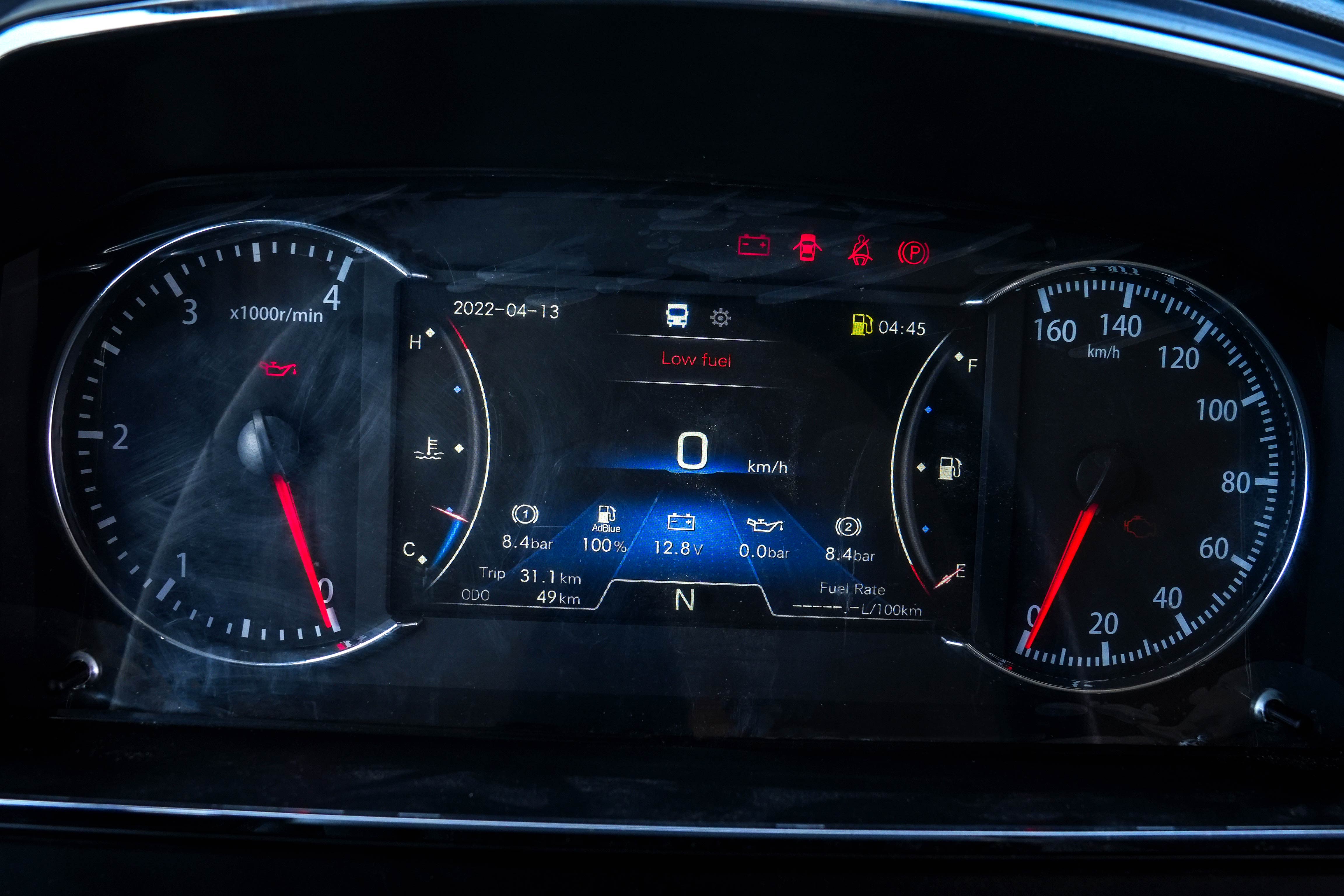 DASHBOARD