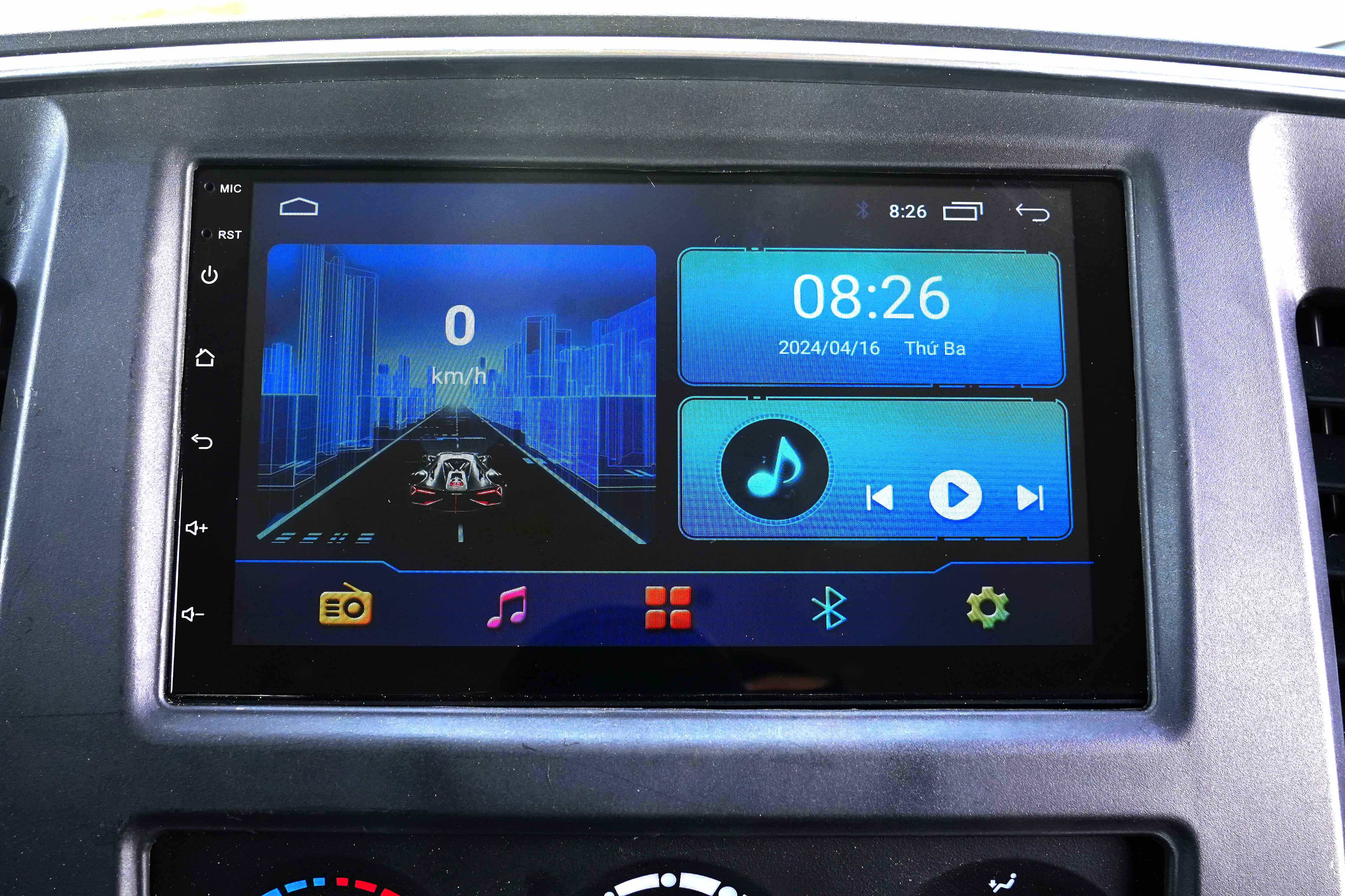 ENTERTAINMENT SCREEN